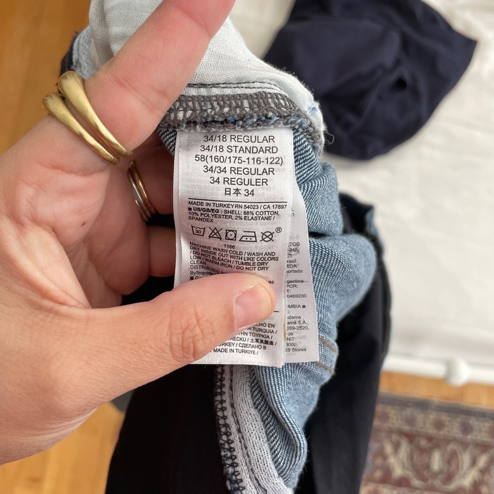gap maternity jeans - Picture 4 of 4